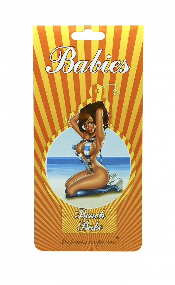  Babies Beach Babe  