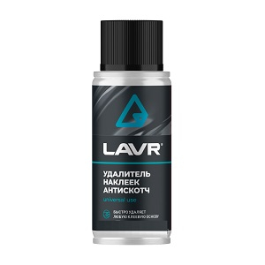   LAVR  140 