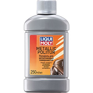     LIQUI MOLY 250.