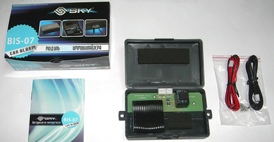    SKY BIS 07 CAR ALARM