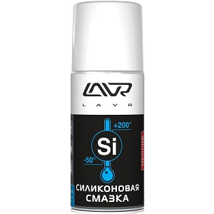   LAVR Silicon grease 210 .