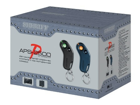  SHERIFF APS2500