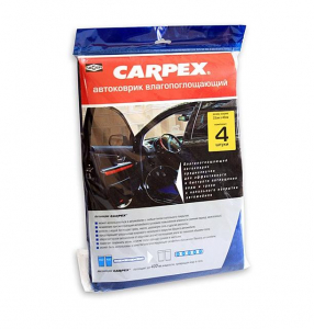     CARPEX 2