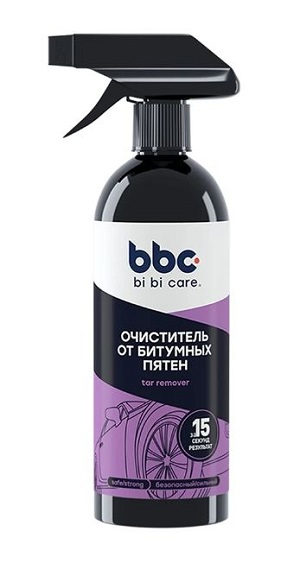    BiBiCare   0,55