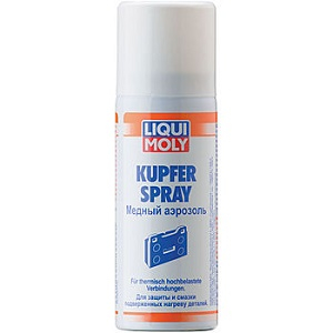      LIQUI MOLY Kupfer-Spray 50.