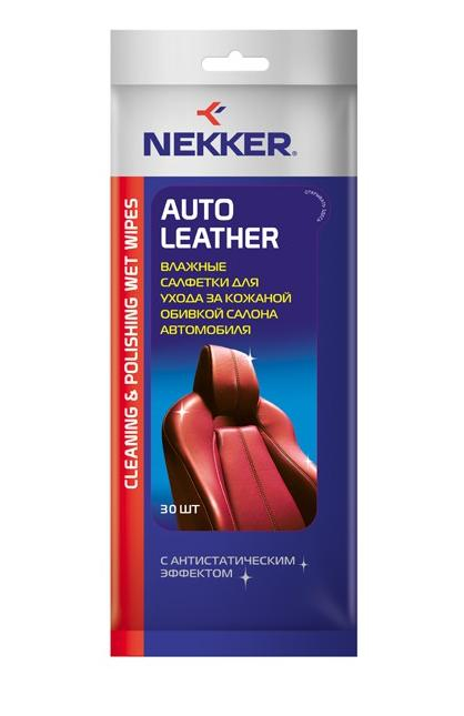      Auto Leather Cleaning Wet Wipes