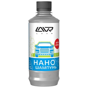  NANO Shampoo LAVR 310