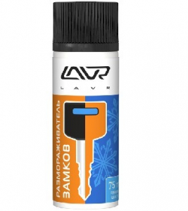   LAVR Fast defroster 75 .