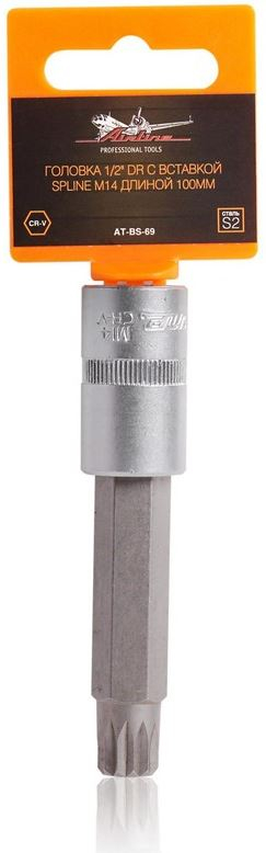  1/4 DR   SPLINE M14  100