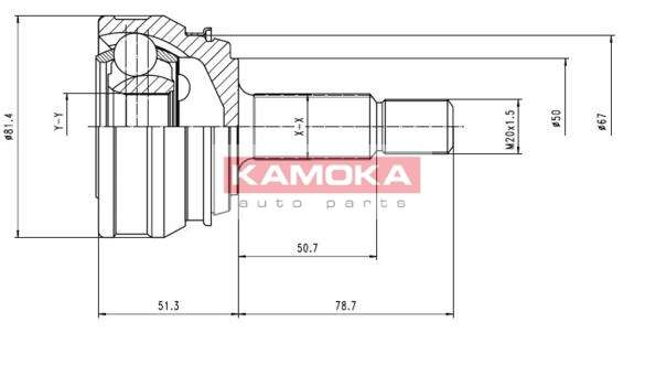  SEAT TOLEDO 92- 22x30x53,2mm