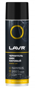   LAVR  650 .