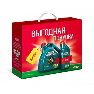 Castrol Magnatec SAE 5W-40 A3/B4 (4+1.)