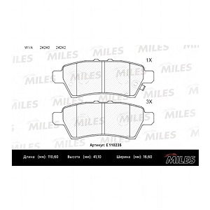   NISSAN Navara 2.5L D40 06-09, Pathfinder 2.5/4.0L R51 05-09, Xterra 4.0L 05-07