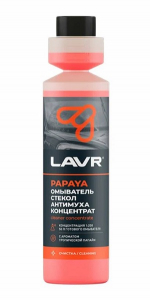      Papaya () 250  LAVR