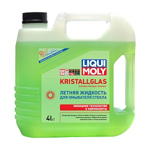   LIQUI MOLY  4.