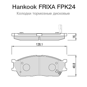   KIA CLARUS 96-/RIO 02-05/SHUMA 00-/SPECTRA ()