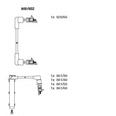  / FORD Scorpio/Sierra 2.0 DOHC 89>