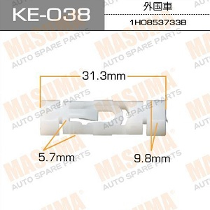  VW Golf III/ Vento 92-99