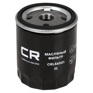   CHERY Tiggo 2/4/7/8/Exeed LX(19-)/VX(21-)/RX(23-)/Omoda C5/S5 (22-)/Kaiyi E5 (21-)