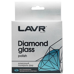   LAVR Diamond glass polish () 20 .