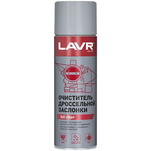    LAVR Throttle valve cleaner  650