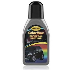   Color Wax  250.