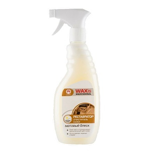 -  VMPAUTO WAXis PROFESSIONAL 500. Spray