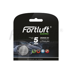  FORTLUFT Lithium