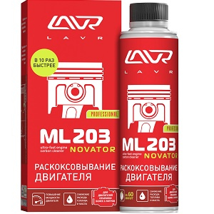    ML203 NOVATOR 320