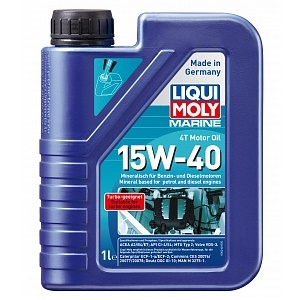 LIQUI MOLY Marine Motoroil 4T 15W-40 1. .