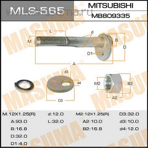  M12x1,25x93 MITSUBISHI 