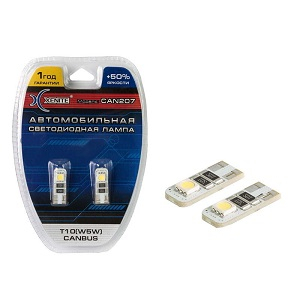  T10 12V W5W 5000K