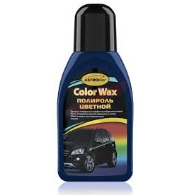   Color Wax  250.