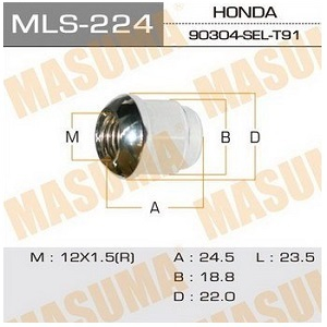  M12x1,5  ( 19) HONDA