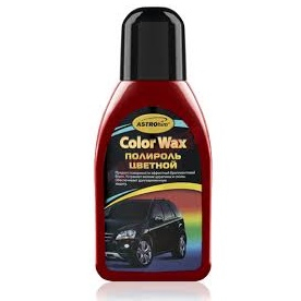   Color Wax - 250.