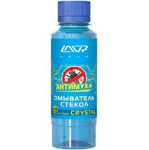   LAVR Glass Washer Crystal 1000ml 