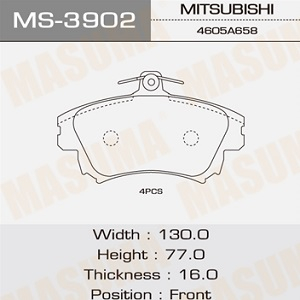   MITSUBISHI CARISMA 1.6 2000 - 2006; VOLVO S40 1.8 1999 - 2003