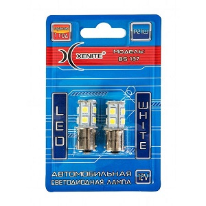  12V 21W (P21W/BA15s) 5000K BS137 (Xenite)  +50%