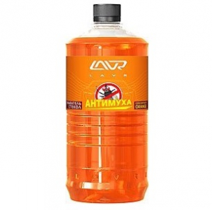   LAVR Glass Washer Orange 1000ml 