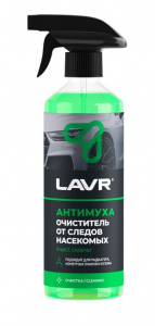    LAVR    Anti Fly 500