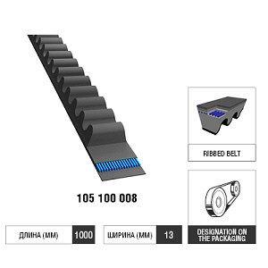   13x1000 TOYOTA