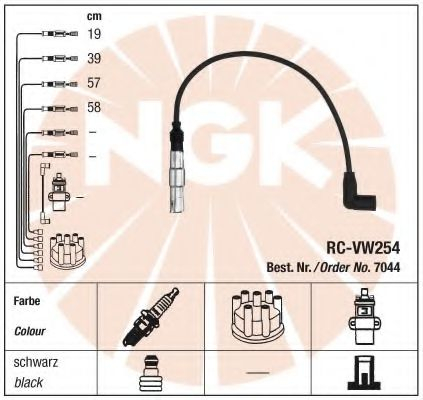  / VW BORA/G4/PASS 97- RC-VW254