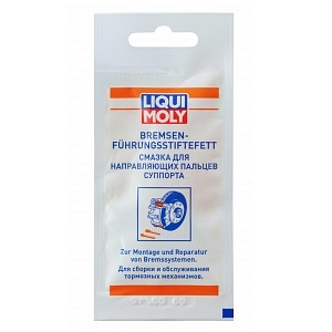      LIQUI MOLY Bremsenflussigkeit 5