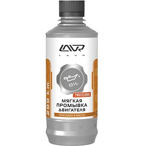    LAVR Soft Motor Flush 200 km 330