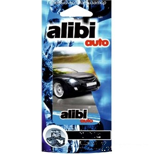  Alibi Auto 