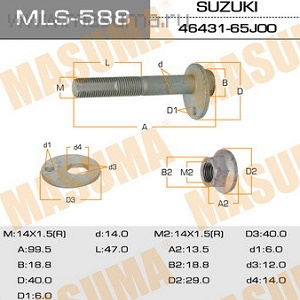  M14x1,5x99 SUZUKI 