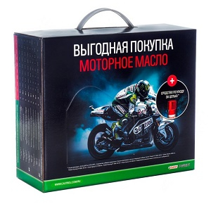 Castrol POWER 1 RELEASE 4T SAE 10W-40 (4.)